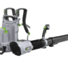 AKU zádový fukar LBP8000E (pouze stroj) LBP8000E